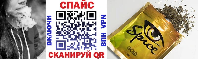 БУТИРАТ Butirat  цены   Советск 