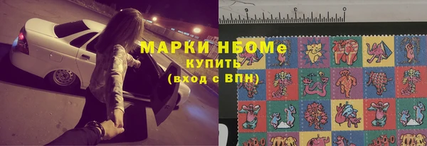 МДПВ Абаза