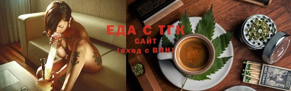 мефедрон мука Абдулино