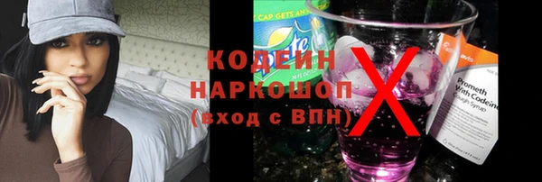 круглые Протвино