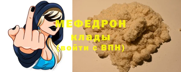 твердый Приозерск