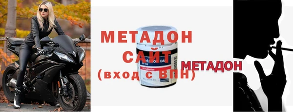 МДПВ Абаза