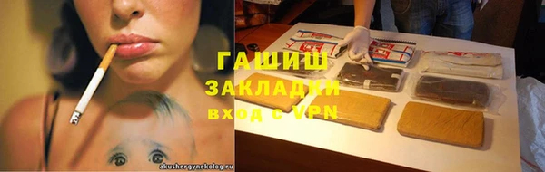 МДПВ Абаза