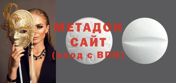 твердый Приозерск