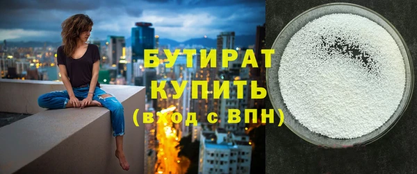 МДПВ Абаза