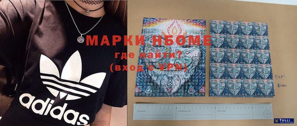 мефедрон мука Абдулино