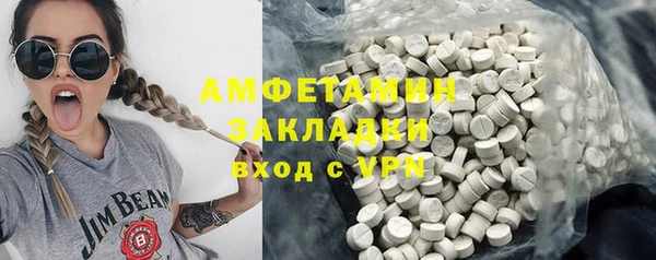 МДПВ Абаза