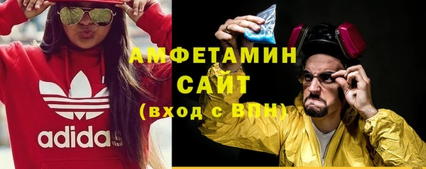 мефедрон мука Абдулино